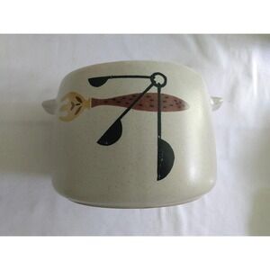 Vintage West Bend Ceramic Bean Pot Replacement, No Lid 6.5" Wide, 5" High